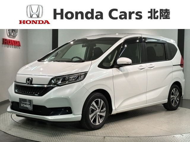 ホンダ フリード 