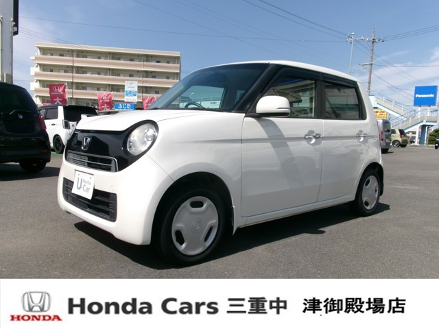 ホンダ N-ONE 