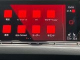 10インチ大型全面タッチパネル採用の純正ナビゲーション[DiscoverPro] です