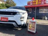 ★まるっと1取扱店〜 自動車税、車検、オイル交換すべて入って月々定額かつ低額で新車に乗れる!詳しくは店頭にてお声掛けくださいませ!