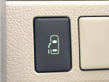 【パワースライドドア】スマートキーや運転席のスイッチでスライドドアの開閉が可能♪電動だから力を入れてドアを開ける必要が無く、小さいお子様でも、重い荷物を持っている時もラクに開け閉めできます♪