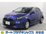 トヨタ ヤリス