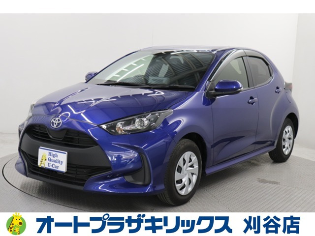 トヨタ ヤリス 