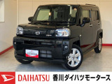 ダイハツ タフト