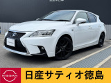 レクサス CT