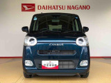 長野ダイハツ販売は車両に詳しくない方でも気軽に立ち寄れるお店作りを目指しています。高年式・低走行のお車がいっぱいです!是非一度遊びに来てください♪