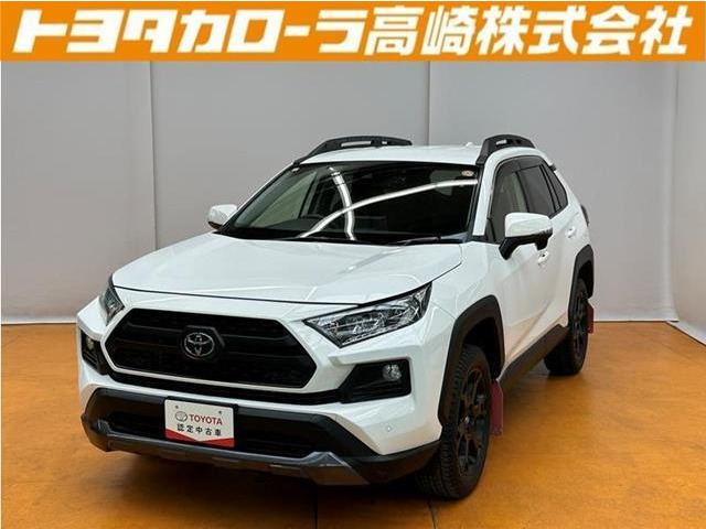 RAV4 2.0 アドベンチャー オフロードパッケージ 4WD 