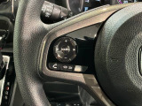 ステアリングにオーディオ操作スイッチが付いています。オーディオ画面に直接タッチしなくても操作が出来ますので、運転に集中できます。