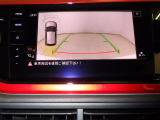 カラーバックモニター搭載しています。リアの映像がカラーで映し出されますので日々の駐車も安心安全です。