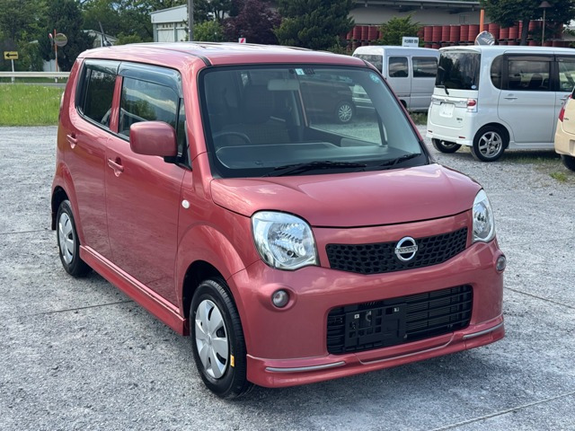 モコ S 