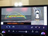 パノラミックビューモニター付きで、車両の周囲を確認することができるので安心できますね♪