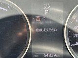 ◆【お問い合わせください】写真の内容に関してやおクルマ購入までの流れなどご不明点、ご質問等がございましたらお気軽にガリバー店舗までお問い合わせください。