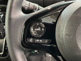 ステアリングにオーディオ操作スイッチが付いています。オーディオ画面に直接タッチしなくても操作が出来ますので、運転に集中できます。