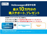 T-Cross TSI アクティブ 