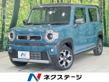 全周囲カメラ 衝突軽減 レーダークルーズ 禁煙車 ETC 2トーンカラー