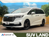 ホンダ オデッセイ