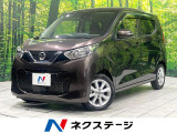 禁煙車 純正9型ナビ 全周囲カメラ 衝突軽減 クリアランスソナー ETC