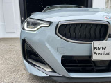 また、BMW正規認定中古車は、エマージェンシーサービスが自動付帯。24時間365日、皆様のカーライフをサポート致します。確かな安心のうえで、「駆けぬける歓び」をご堪能ください。