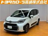 群馬県にお住いの方のみに販売させて頂きます。