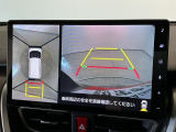 【パノラマモニター】車両周囲を上から見下ろしたような映像を表示。正確なモニタリングが可能になり、駐車時・幅寄せをアシストします!