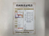 車両検査証明書付きです!だれでも中古車の状態がすぐにわかるよう、車のプロが客観的にチェック。車両の状態やわずかなキズも正確にお伝えします。