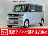数ある中古車の中から木津川店のお車を御覧頂きまして誠に有難うございます。