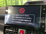 【純正9型ディスプレイオーディオ】お手持ちのスマートフォンとの連携で、ナビや音楽再生など各種アプリを使用可能。スマホに近い感覚でお使いいただけます♪