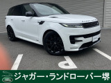 ランドローバー レンジローバースポーツ