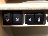 【シートヒーター】寒い日に重宝するシートヒーター!エアコンより早く温まってくれるので寒がりの人も安心ですね♪エアコンの温風は乾燥するから苦手、という方にもをおすすめです。