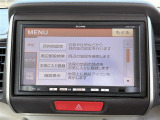 N-BOX G Lパッケージ ワンオーナー 修復歴無し