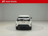 ハイブリッド車を買うならトヨタの『TOYOTA認定中古車』!保証は、初度登録年月より起算して10年間、累計走行距離20万キロ迄。更に、ロングラン保証が1年付で安心安全です♪