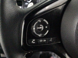 ステアリングリモコンは、運転中でも簡単に音量調整やチャンネル変更もできます!わき見運転防止にもつながるので安心です♪