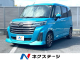 両側電動スライドドア 衝突軽減装置 禁煙車 純正ナビ