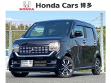 U-Select認定中古車「N-WGNカスタム」入荷致しました☆