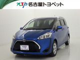 当社では、愛知・岐阜・三重・静岡在住で、現車確認可能な方への販売に限ります