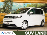 登録済未使用車 8型ホンダコネクトナビ 全周囲カメラ レーダークルーズ