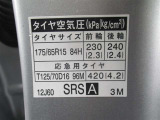 タイヤサイズです♪お客さまのお好きなタイヤ・ホイール(車検対応品のみ)への買い換えも可能です。お気軽にご相談下さい♪