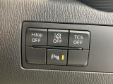 ご購入後に関しては、納車後のアフターフォローもバッチリです!