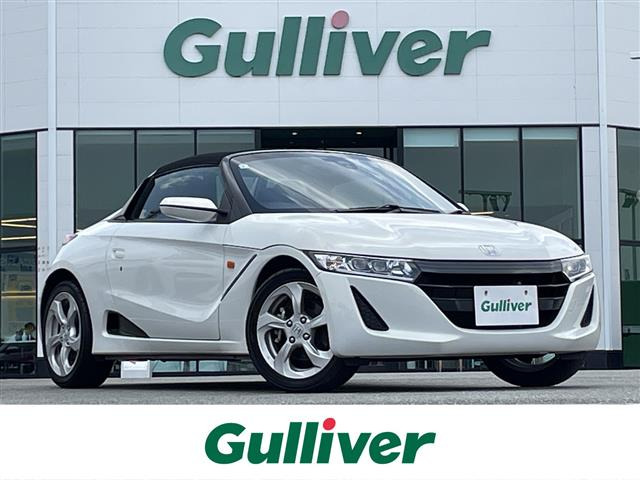 S660 ベータ 6MT修復歴無し