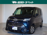 トヨタ タンク