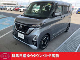 この度は群馬日産自動車ゆうタウンKit-R高前のお車をご覧いただきありがとうございます!