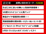 LS 500 Iパッケージ サンルーフ レクサスセーフティーセンス+A