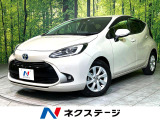 トヨタ アクア