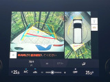 【パノラミックビューモニター】専用のカメラにより、上から見下ろしたような視点で360度クルマの周囲を確認することができます☆死角部分も確認しやすく、狭い場所での切り返しや駐車もスムーズに行えます。