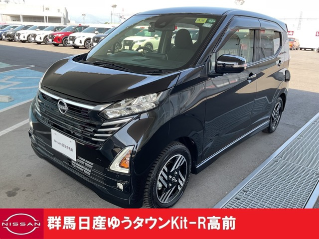 日産 デイズ 