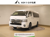 お問い合わせはお気軽に☆スタッフ一同、お待ちしております!