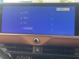 クラウンクロスオーバー  RSアドバンスド 修復歴無し