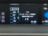トヨタセーフティセンス(TSS)搭載。衝突被害軽減ブレーキなどの安全運転を支援する装置を搭載し、ドライバーの安全をサポートします。