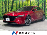 衝突軽減 純正8.8型ナビ 全周囲カメラ ETC 禁煙車 フルセグTV