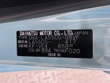 県内の少し離れた店舗にある場合でも、お近くの店舗にてどのお車もご購入頂けますのでご安心ください。